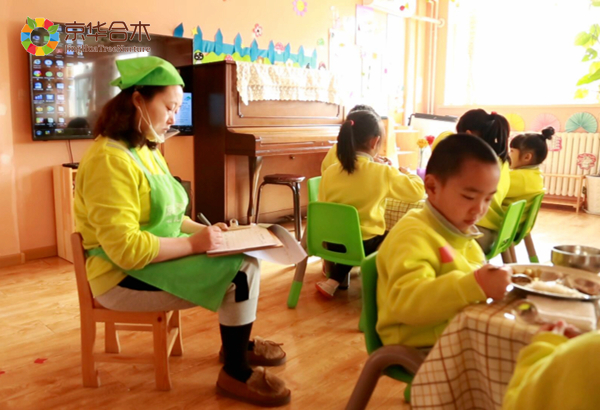 ���й������������ñ�������ʦ��һҪ��