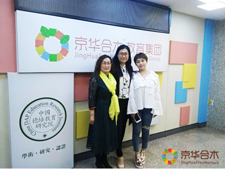 �����׶�԰���ˣ�ɽ���ൺ�Ƶ���������ľ�׶�԰