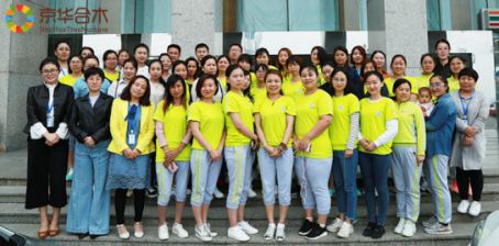 ������ľ��2018��5�¼����׶�԰��԰��ѵԲ������