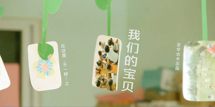 �׶�԰���Ӳɷ�