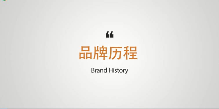 Ʒ��������Ʒ��ս��