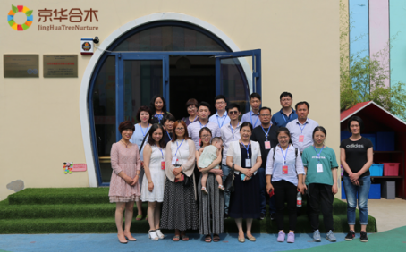 ������ľ��2018��6���׶�԰��ĿͶ�ʾ�Ӫ˵����Բ������